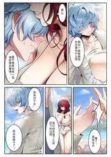 第 3 頁