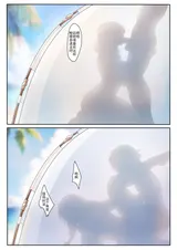 第 6 頁