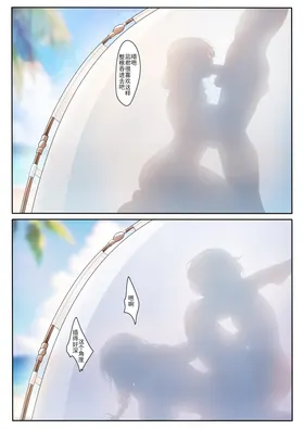 第 6 頁