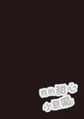 第 4 頁