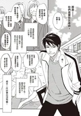 第 7 頁