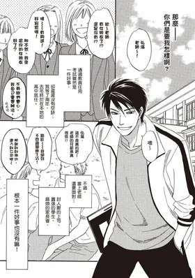 第 7 頁