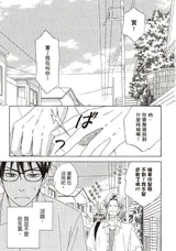 第 7 頁