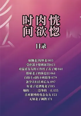 第 4 頁