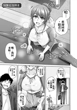 第 5 頁
