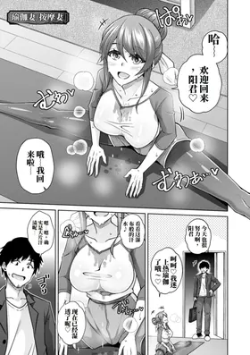 第 5 頁