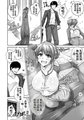 第 6 頁