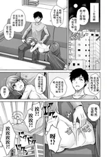 第 7 頁