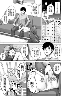 第 7 頁