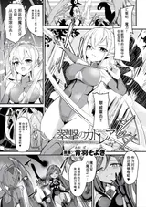 第 3 頁