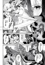 第 4 頁