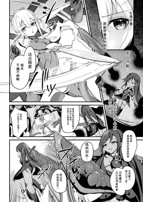 第 4 頁