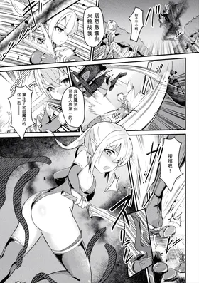 第 5 頁