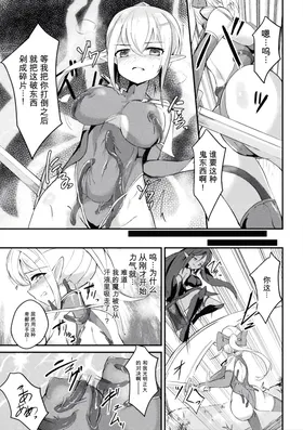 第 7 頁