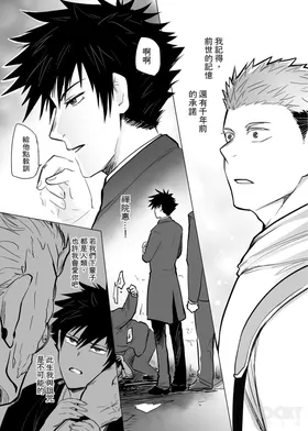 第 2 頁