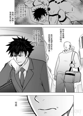 第 5 頁
