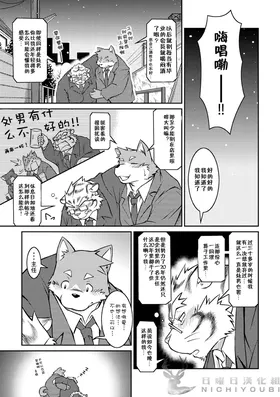 第 5 頁
