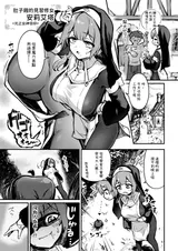 第 2 頁