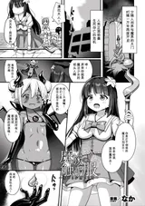第 1 頁