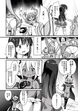 第 2 頁