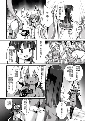 第 2 頁