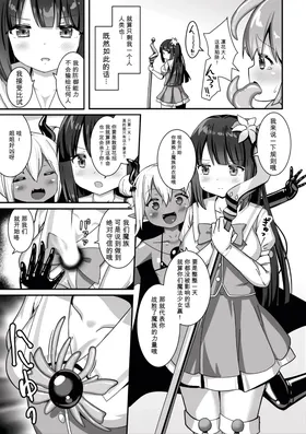 第 3 頁