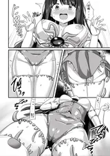 第 4 頁