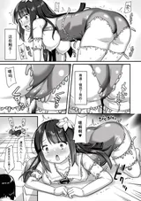 第 7 頁