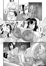 第 4 頁