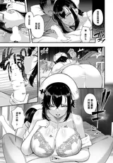 第 5 頁