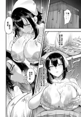 第 6 頁