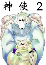 第 1 頁
