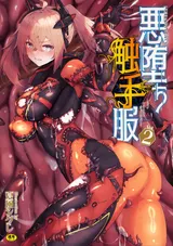 第 1 頁