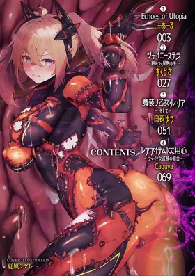 第 2 頁