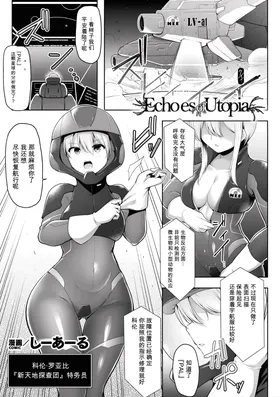 第 3 頁