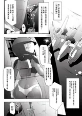 第 4 頁
