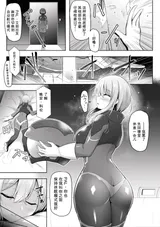 第 3 頁