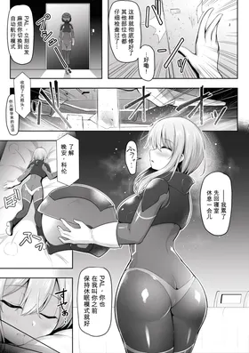 第 3 頁