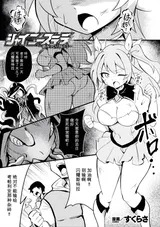 第 1 頁