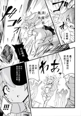 第 3 頁