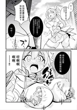 第 4 頁
