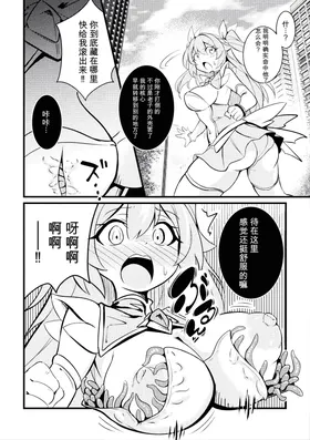 第 4 頁