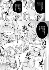 第 5 頁