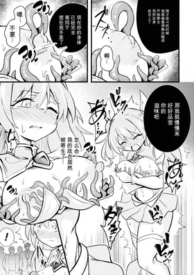 第 5 頁