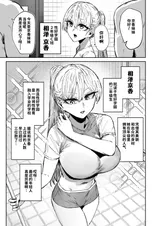 第 4 頁