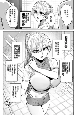 第 4 頁