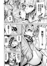 第 7 頁