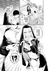 第 5 頁
