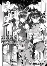 第 1 頁
