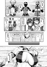 第 2 頁